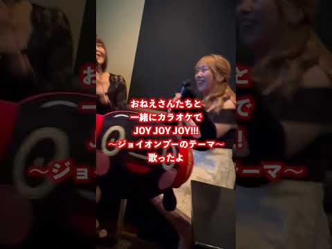 広島ナイト店舗巡り＆HIROSHIMA CONTI-NeW FeS 2025【ジョイオンプー】