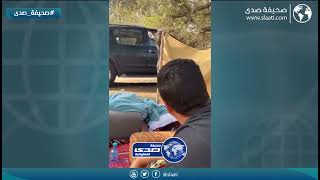 حمار خرب الكشتة عليهم