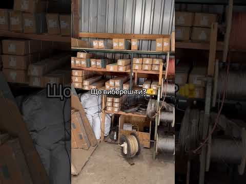 Який насос поставити у свердловину? Водолій чи Донгжинг? #скважина #гідроексперт #насосіодолій