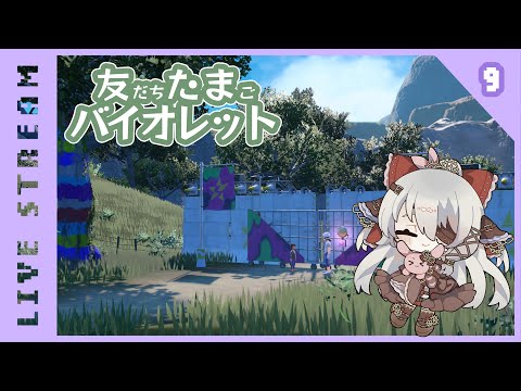 thumbnail_iYvgP579zY8