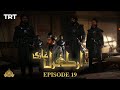 Ertugrul Ghazi Urdu  Episode 19  Season 1