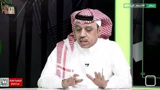 محمد الذايدي : النصر هو الأكثر كراهية