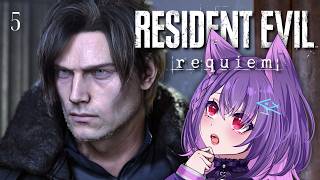 【RESIDENT EVIL: REQUIEM #5】Definitely a cinema!! I got in the trash pa