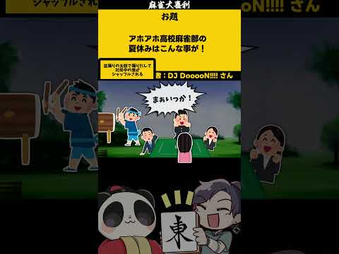 thumbnail_iZ9UbhPP63g