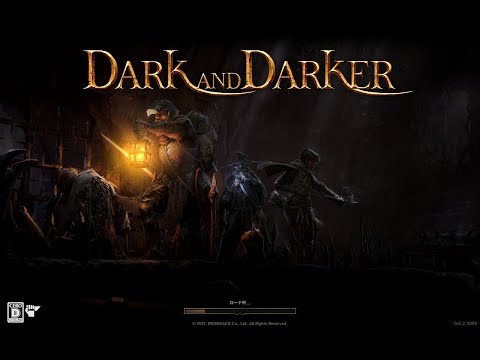 【Dark and Darker】そうだ、散歩をしよう【steam版90回】
