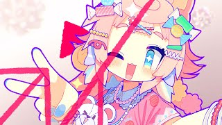 プレイ (PLAY) / Giga (Covered by ころねぽち)