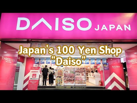 【2024-2025】Japan's Largest 100-Yen Store DAISO Tour.Introducing the 10 latest Tokimeki  items.