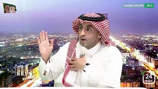 سعيد أبو داهش : رغم سوء النصر إلا أنه حقق الوصيف