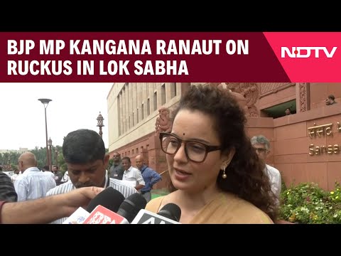 Parliament Monsoon Session | Kangana Ranaut Alleges Opposition Over Ruckus Creation In Parliament