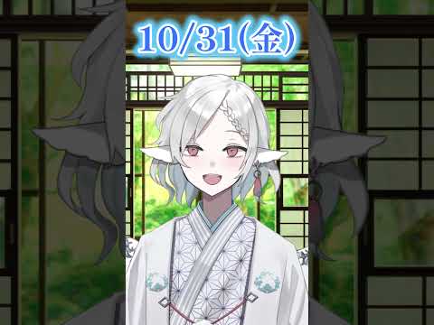 thumbnail_iZnkF-BjpBo