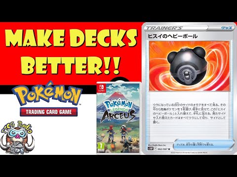 Pokemon TCG News