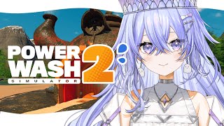 【PowerWash Simulator2】ずっと掃除がしたかった！【ゆにれいど！/神白ななせ】#shorts