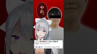樋口楓さんの #にじフェス2026 での活躍をまとめてみた
