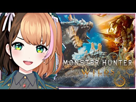 【モンハンワイルズ】ラギアクルス＆セルレギオス ソロ攻略！アプデ第2弾〖#日々ゆとり/#M