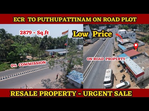 ECR On Road View  Plots for sale - Low Price / Urgent Sale #ecr #propertysale #realestate #onroad
