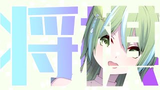 【 将棋ウォーズ 】 居飛車を指すのが一番効率的 【 #将棋 #Vtuber #将棋系Vtuber 】