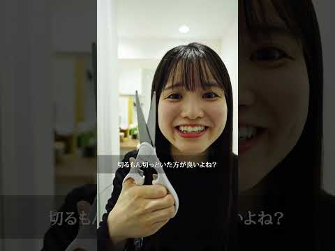 『正解の下着はどれでしょう？』#ショートドラマ #ショートフィルム #カップル #ドラマみたいだ