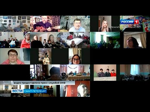 Эрмитаж присоединился к проекту ОНФ "Бабушка. Онлайн"
