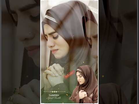 Tere Bin Ya Nabi Mera Koi Sahara Nahi Hai - Yashfeen Ajmal Shaikh - New Heart Touching Kalam 2026