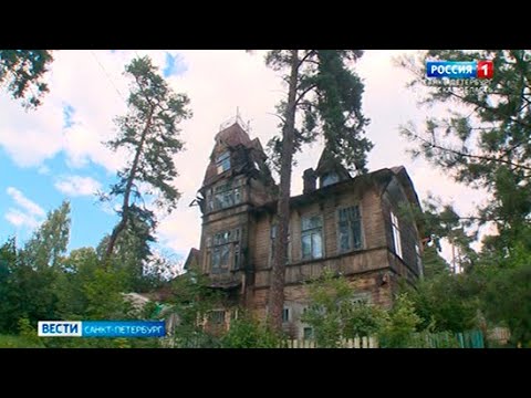 Дача Кривдиной в Сестрорецке на грани обрушения