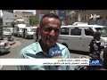 سنوات الانقلاب تعري الحوثيين ، والغضب الشعبي يتسع في مناطق سيطرتهم