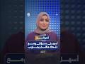 أسهل سؤال ومع ذلك ماقدر يجاوب | الحوالة