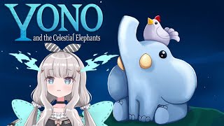 【MenoGame】Yono and the Celestial Elephants【Ibuki Meno】