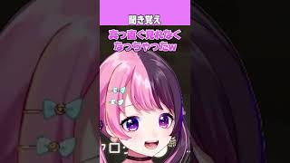 真っ直ぐ見れなくなる【テニスの王子様 ぎゅっと！ ドキドキサバイバル Tie break game】【天鬼ぷるる/切り抜き】※ネタバレあり　