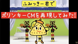 動画サムネイル