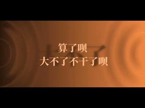 45分钟随机播放歌曲(沉浸式听歌)🎧佩戴耳机效果更佳🎧#音乐分享 #音乐合集 #音乐推荐 #听歌