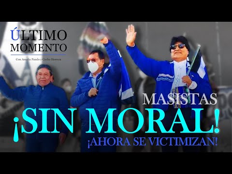 #ÚltimoMomento | ¡MASISTAS SIN MORAL! -SE ESCAPARON LOS TRES-  | 02.06.2024 | #CabildeoDigital