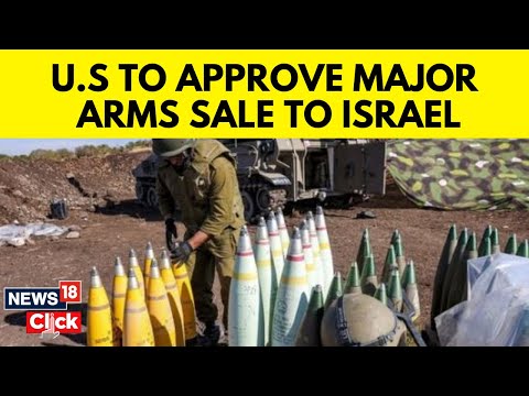 Israel News Latest | Two Key Democrats In U.S. Congress Approve Major Arms Sale to Israel | G18V