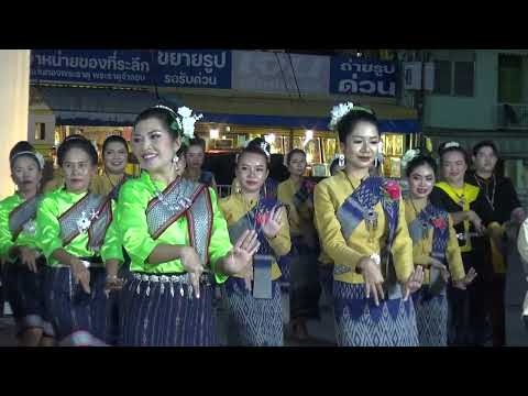 EP3.อบต.พระกลางทุ่งสนับสนุนกิ