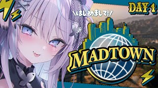 【 #MADTOWN 】完全初見GTAだけどニートは完全回避したい！DAY1【 #九衣よな / Vlash】