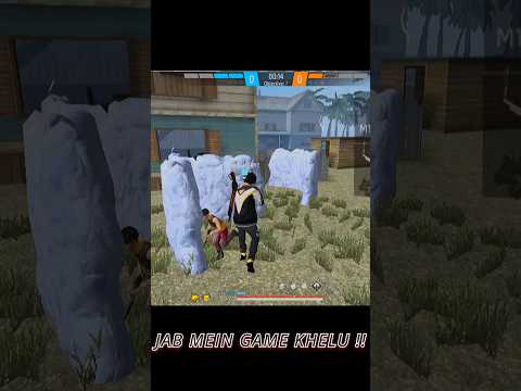 🗣️ JAB MEIN GAME KHELU MY MOM REPLY 💀 #freefire #shorts #mom #shortsfeed