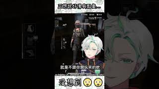 原本以為又回到了當年的PUBG😞沒想到😮