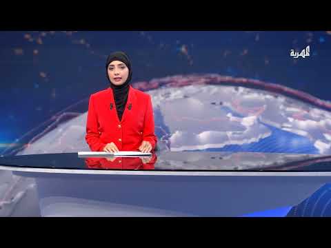 قناة المهرية الفضائية