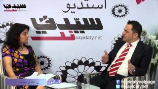 الأسنان الملونة الاسباب والعلاج