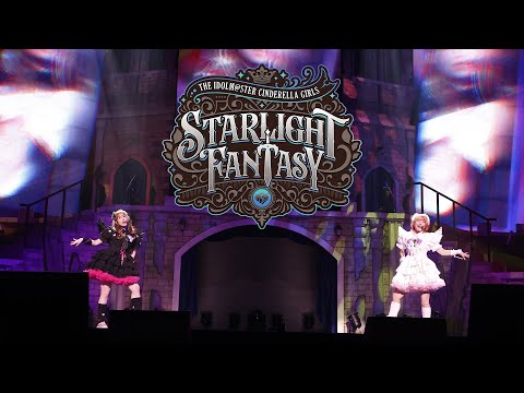 【ライブPV】THE IDOLM@STER CINDERELLA GIRLS STARLIGHT FANTASY【アイドルマスター】