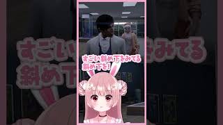 笑顔を失った医局長┊︎ #ストグラ #Shorts