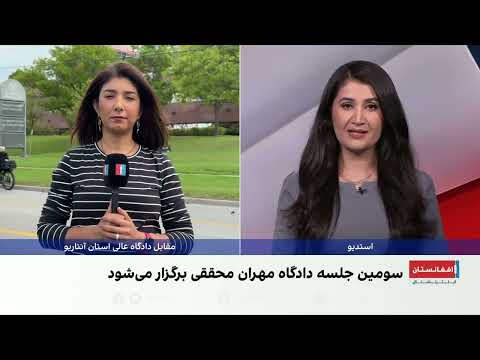 سومین جلسه دادگاه مهران محققی در تورنتو