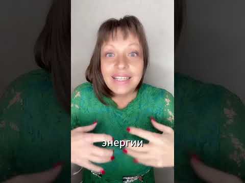 КАК ПРИТЯНУТЬ ЕГО?