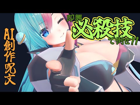 thumbnail_ibZVnMiFD20