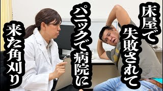 動画サムネイル