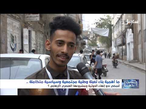 قناة سهيل الفضائية