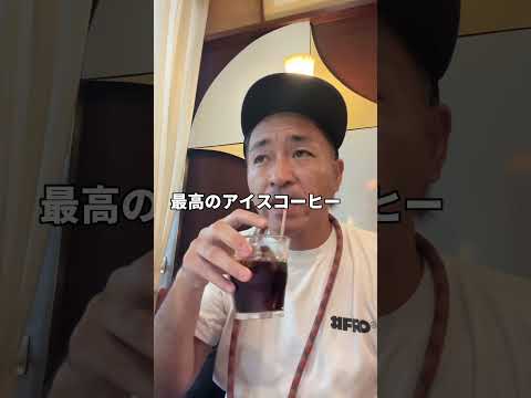 【新橋グルメ】純喫茶の王道ナポリタンに粉チーズかけまくったら最高すぎた🧀 #shorts #新橋グルメ