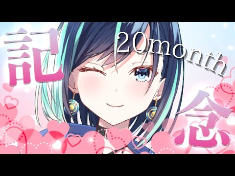 葵空かのん - Vtuberデータベース｜Vtuber Post - Vポス