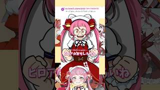 最近のコメント返し！今回は漫画作品多めですね #佐佐咲キキ #イラスト #模写