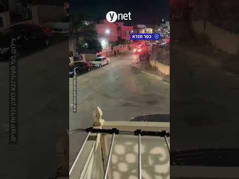איברהים נרצח לעיני בנו בן השנתיים: "פתחו את הדלת - וירו בו מטווח אפס"