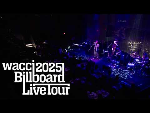 wacci『正義と悪』 Live Video from Billboard Live Tour 2025